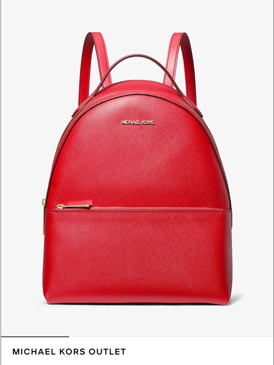 Michael Kors Handbags - MK Michael Kors Red Sheila Medium Leather-Look Backpack